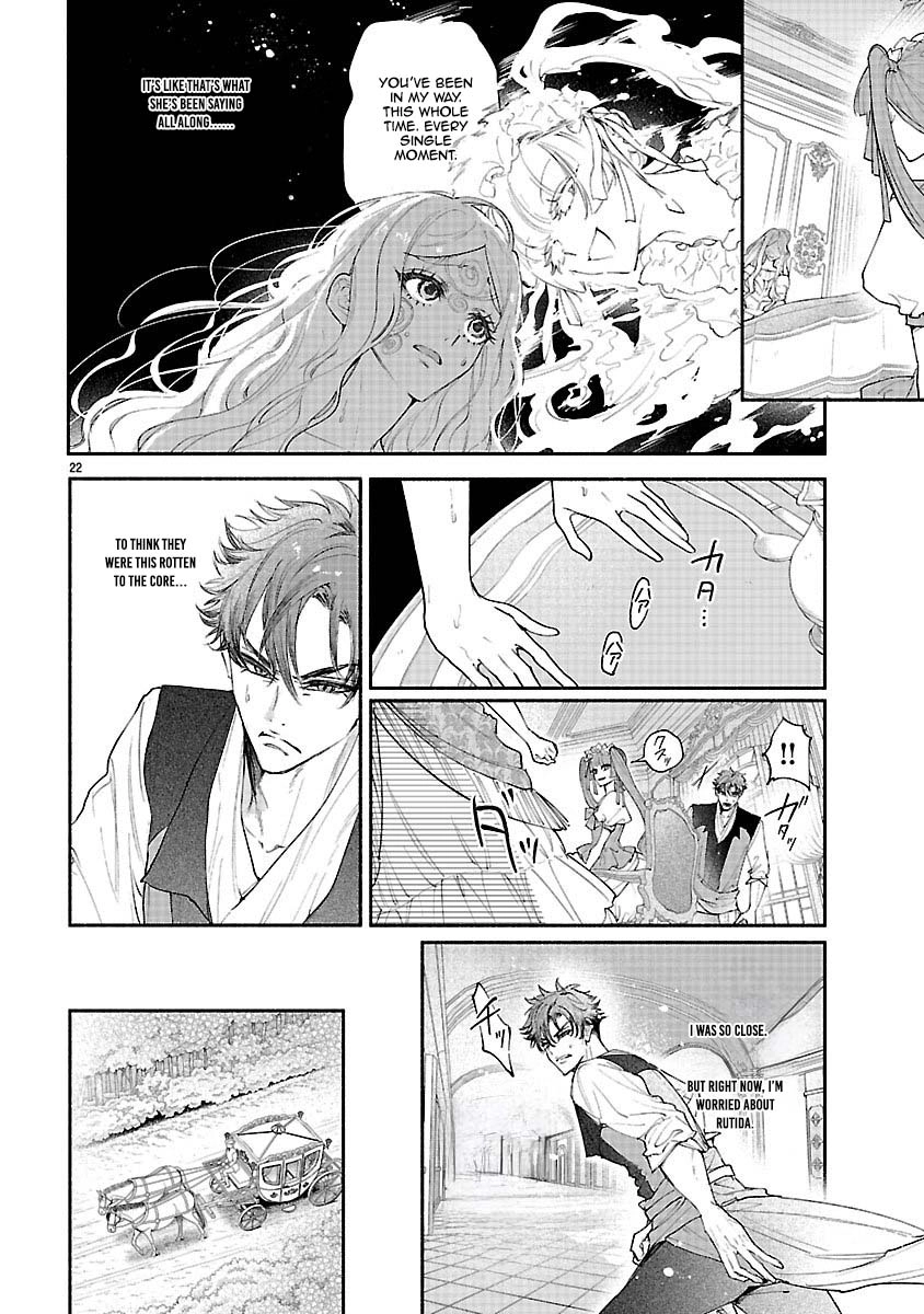 Flower Saintess Lutida Chapter 3 Page 22